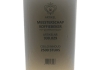 Meesterschap | Koffiebekers | Karton | 180 ml | 2500 stuks