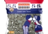 De Oosterhoutse | Polkabrokken | 500 gram