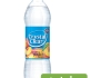 Crystal Clear Peach | Petfles 6 x 0,5 liter