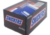 Snickers | Single | 32 x 50 gram