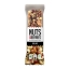 Nuts & Berries | Bar Deluxe Bio | 15 x 40 gram