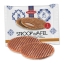 Daelmans | Automaat Stroopwafels | 36 x 2-pack