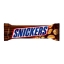 Snickers | Single | 32 x 50 gram